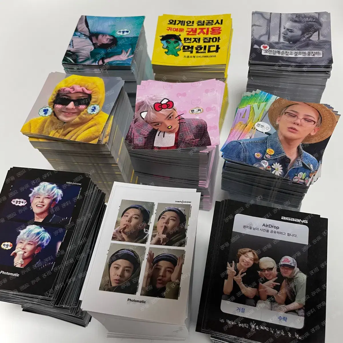빅뱅 | フリマ&中古検索 | 韓国代行 SAZO